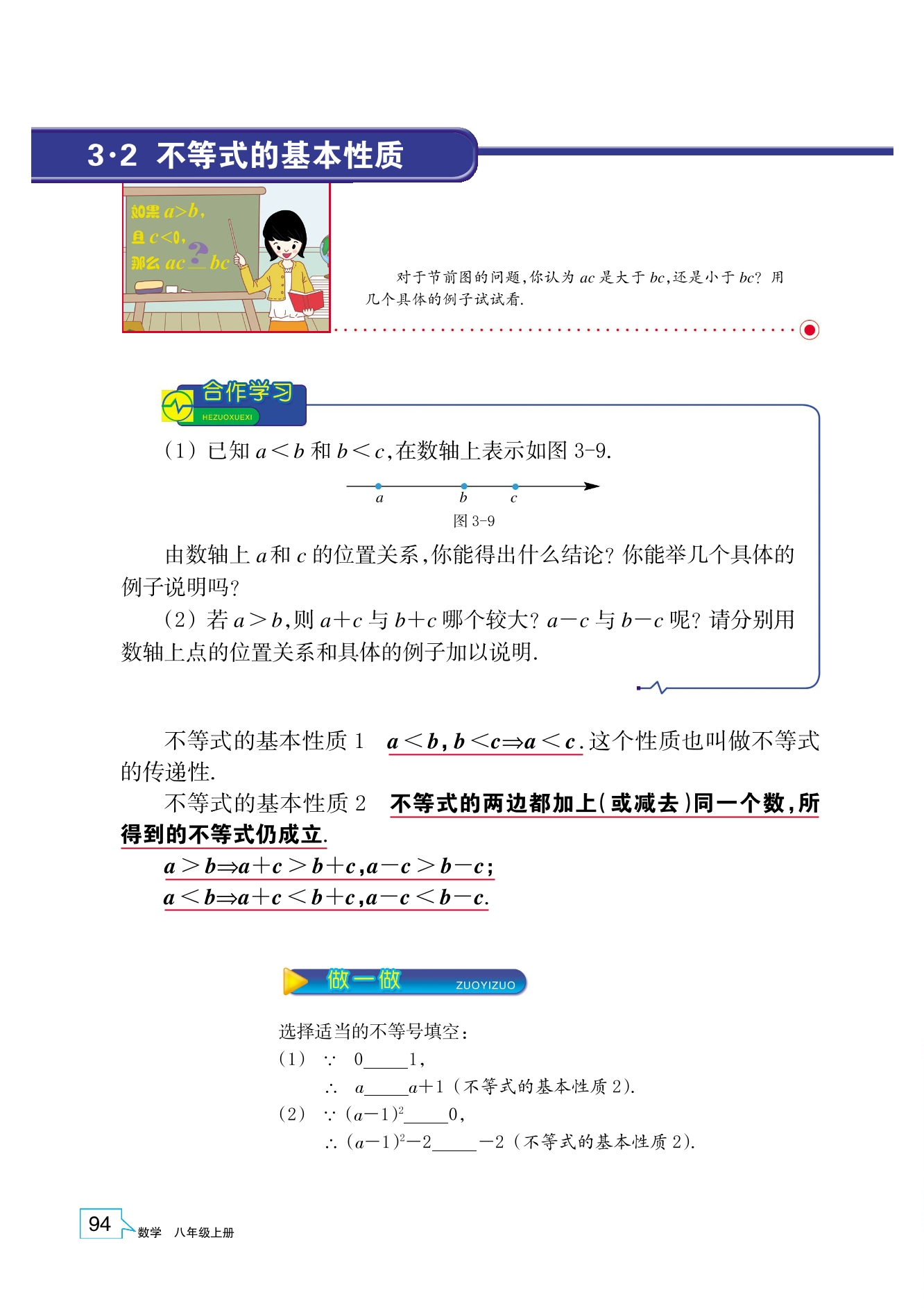 DZKB.CC