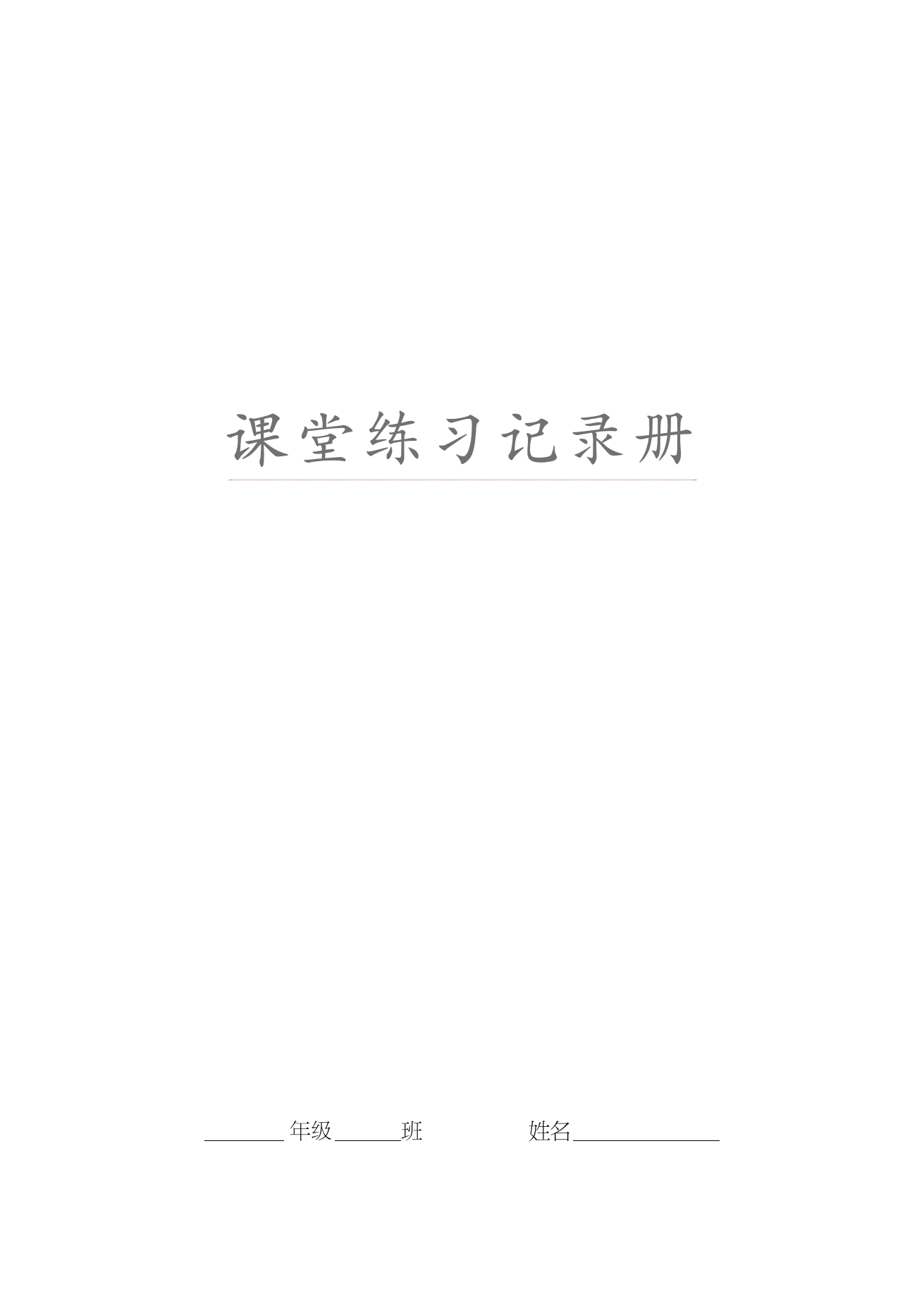 DZKB.CC
