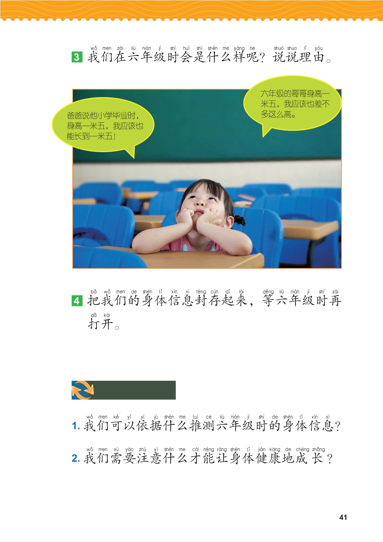 DZKB.CC
