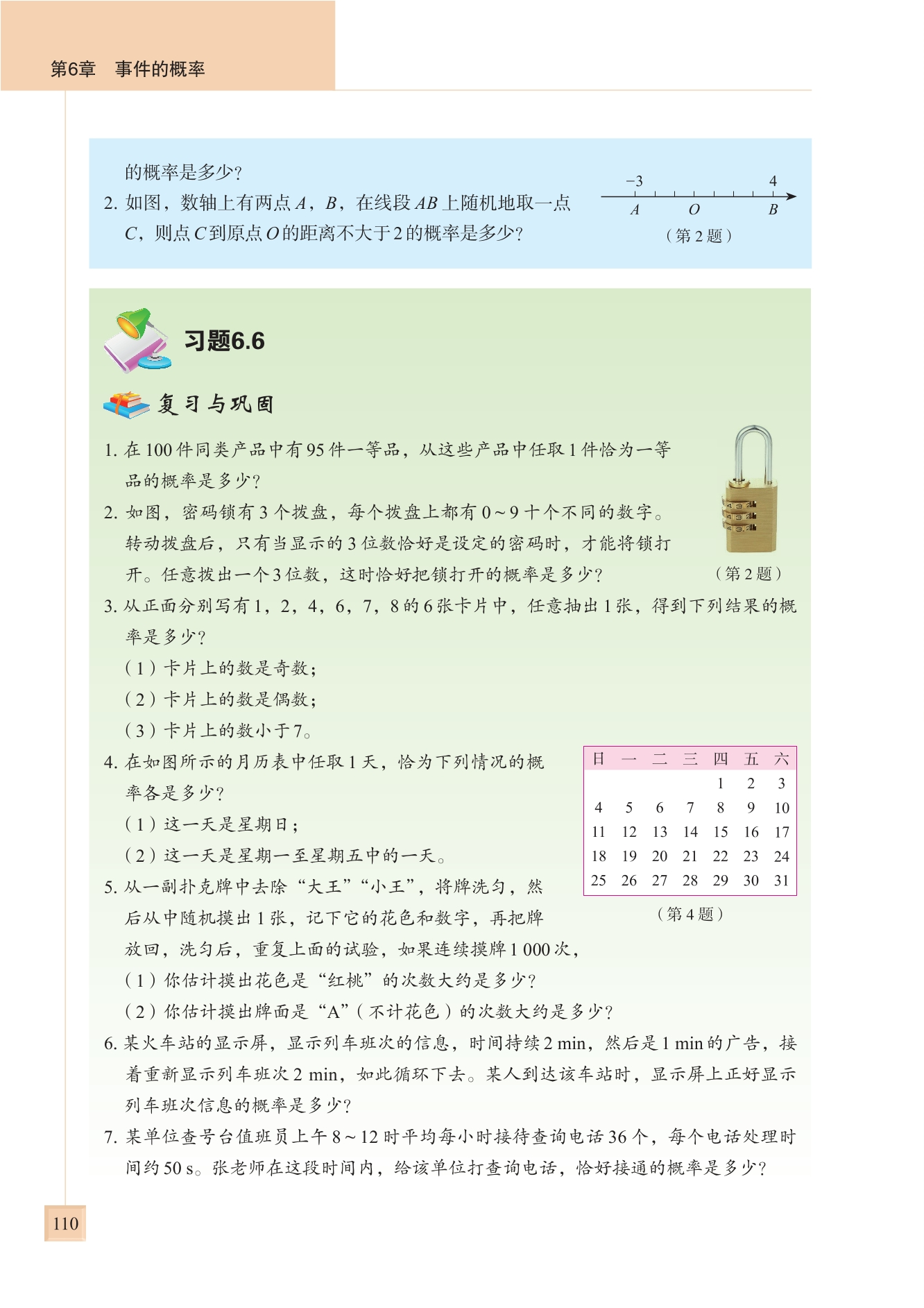 DZKB.CC