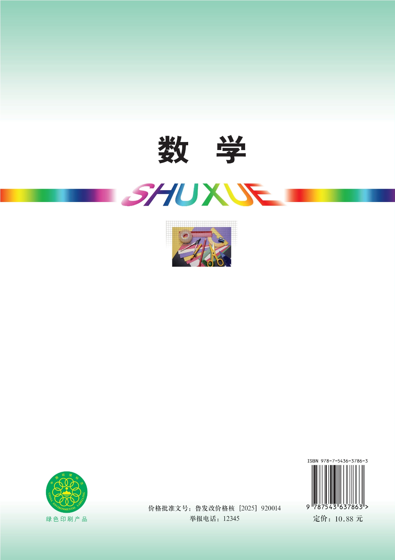 DZKB.CC