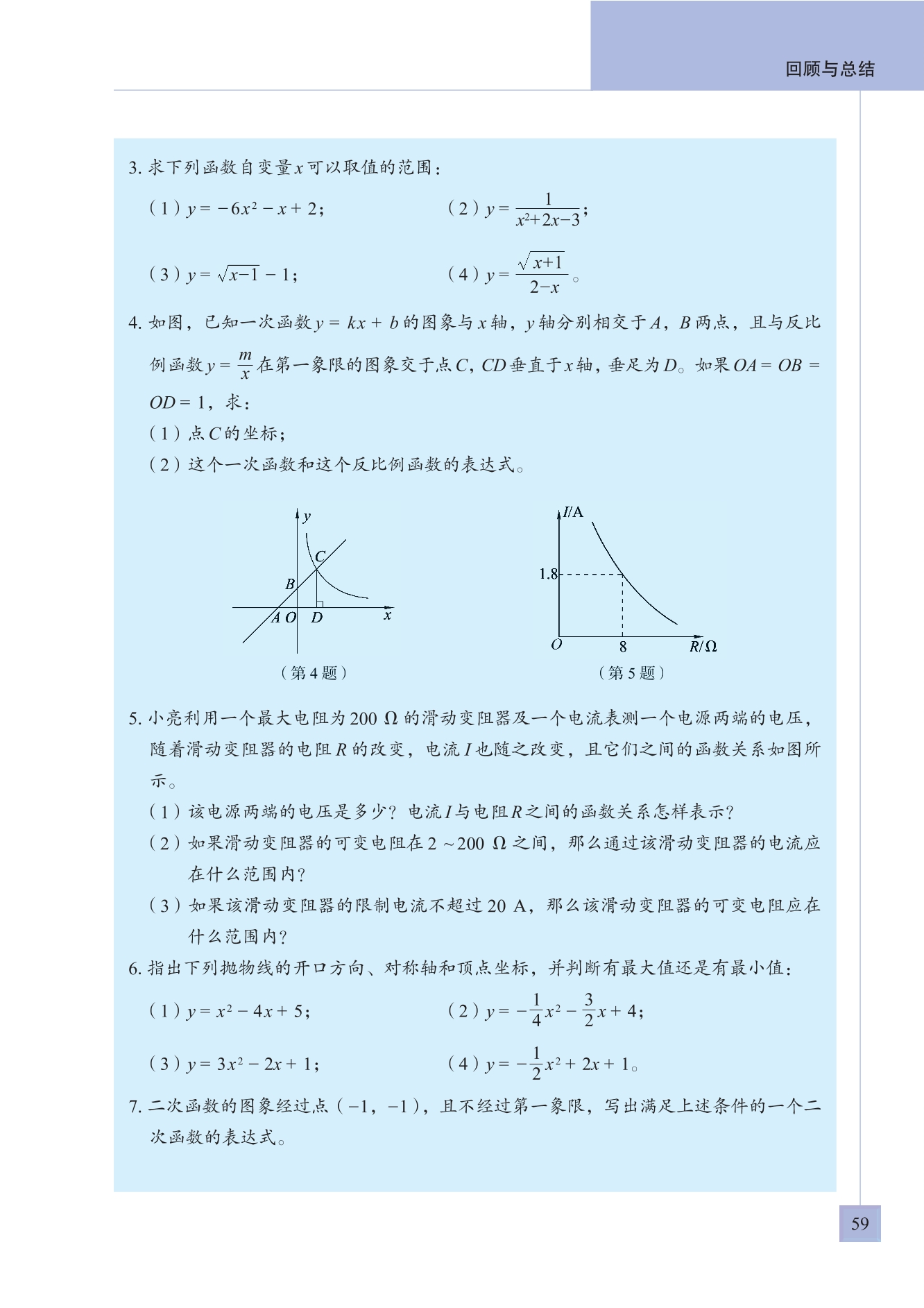 DZKB.CC