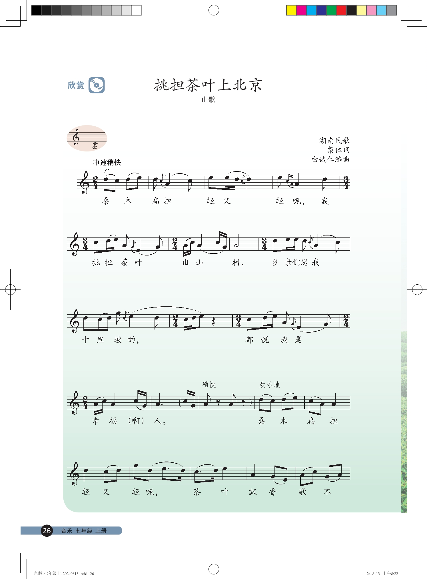 DZKB.CC