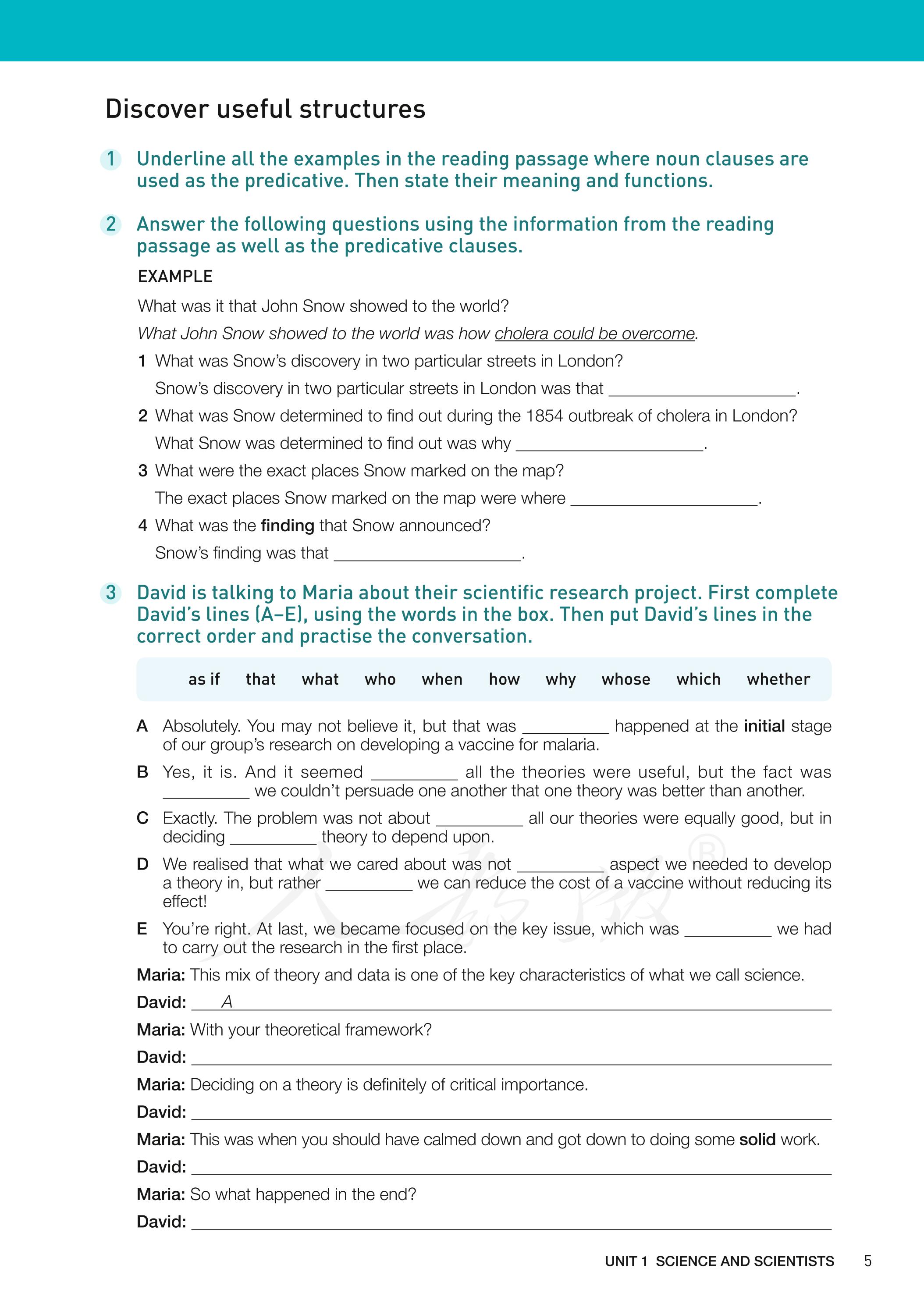 普通高中教科书·英语选择性必修 第二册（人教版）PDF高清文档下载