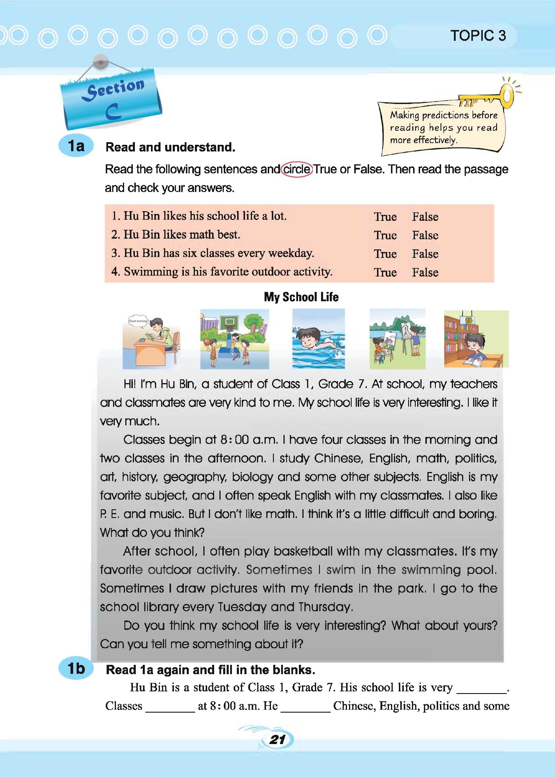 义务教育教科书·英语七年级下册（科普版）PDF高清文档下载