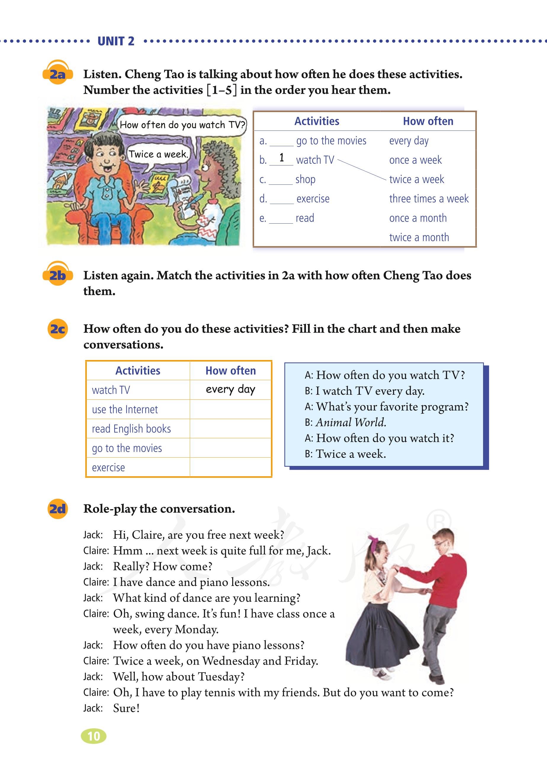 义务教育教科书·英语八年级上册（人教版）PDF高清文档下载