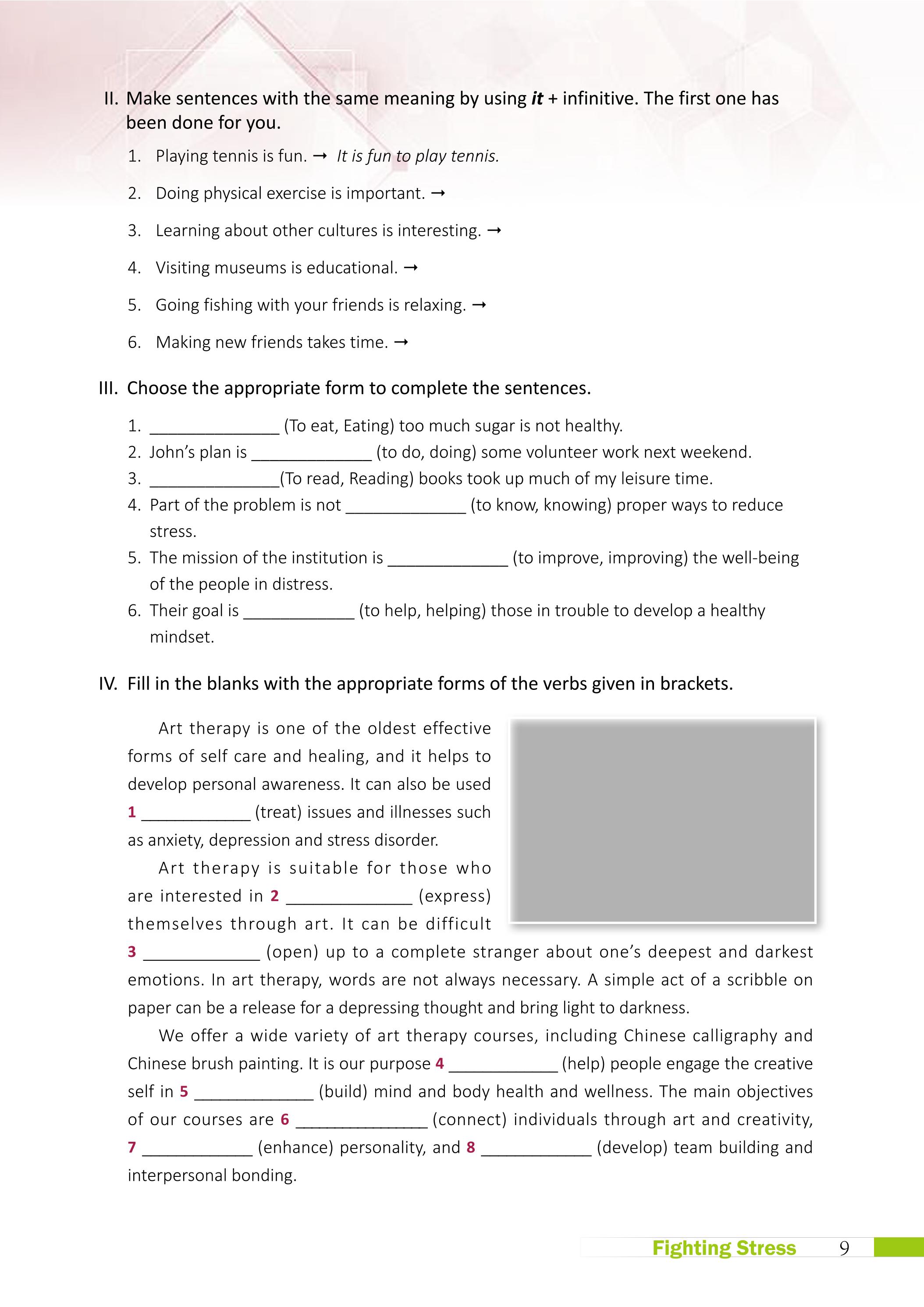 普通高中教科书·英语选择性必修 第三册（沪外教版）PDF高清文档下载