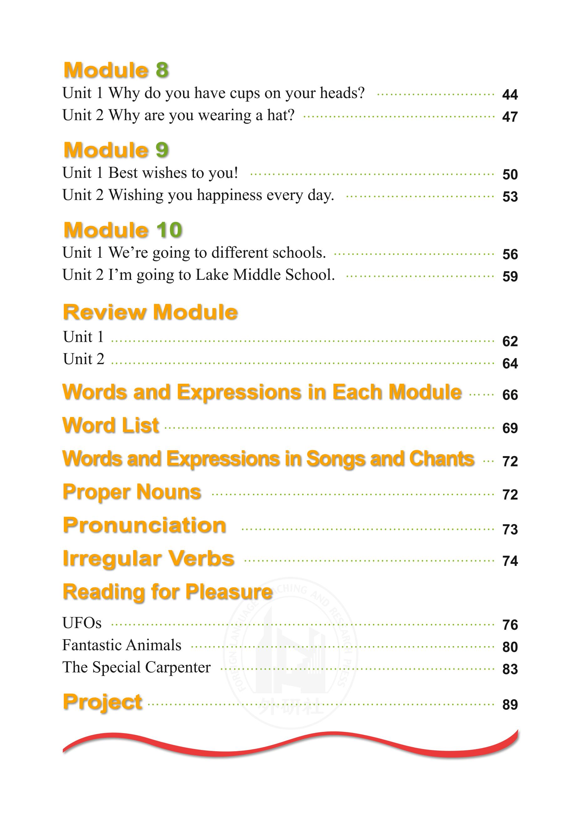 义务教育教科书·英语（一年级起点）六年级下册（外研社版（一年级起点）（主编：陈琳））PDF高清文档下载