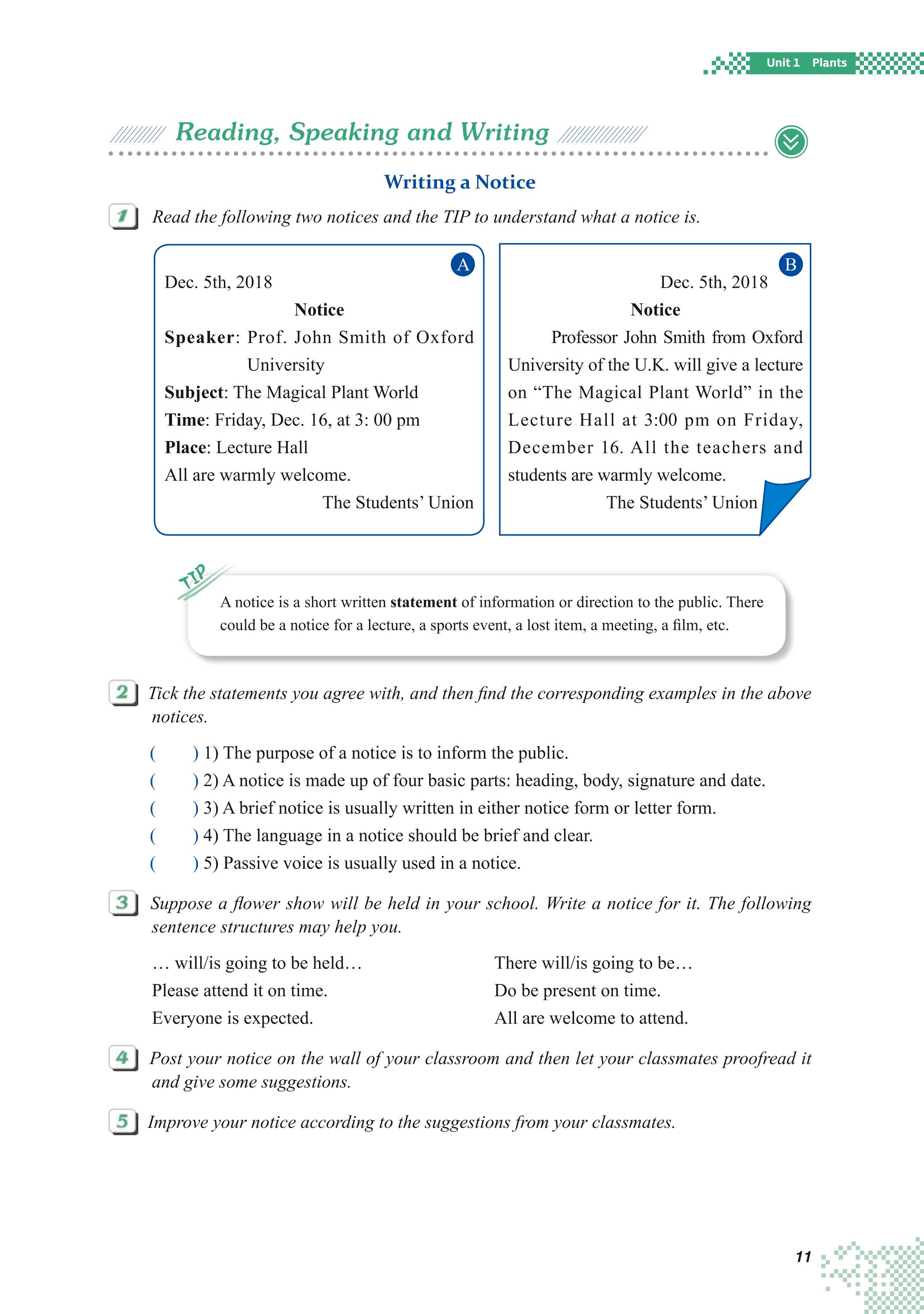 普通高中教科书·英语选择性必修 第二册（重庆大学版）PDF高清文档下载