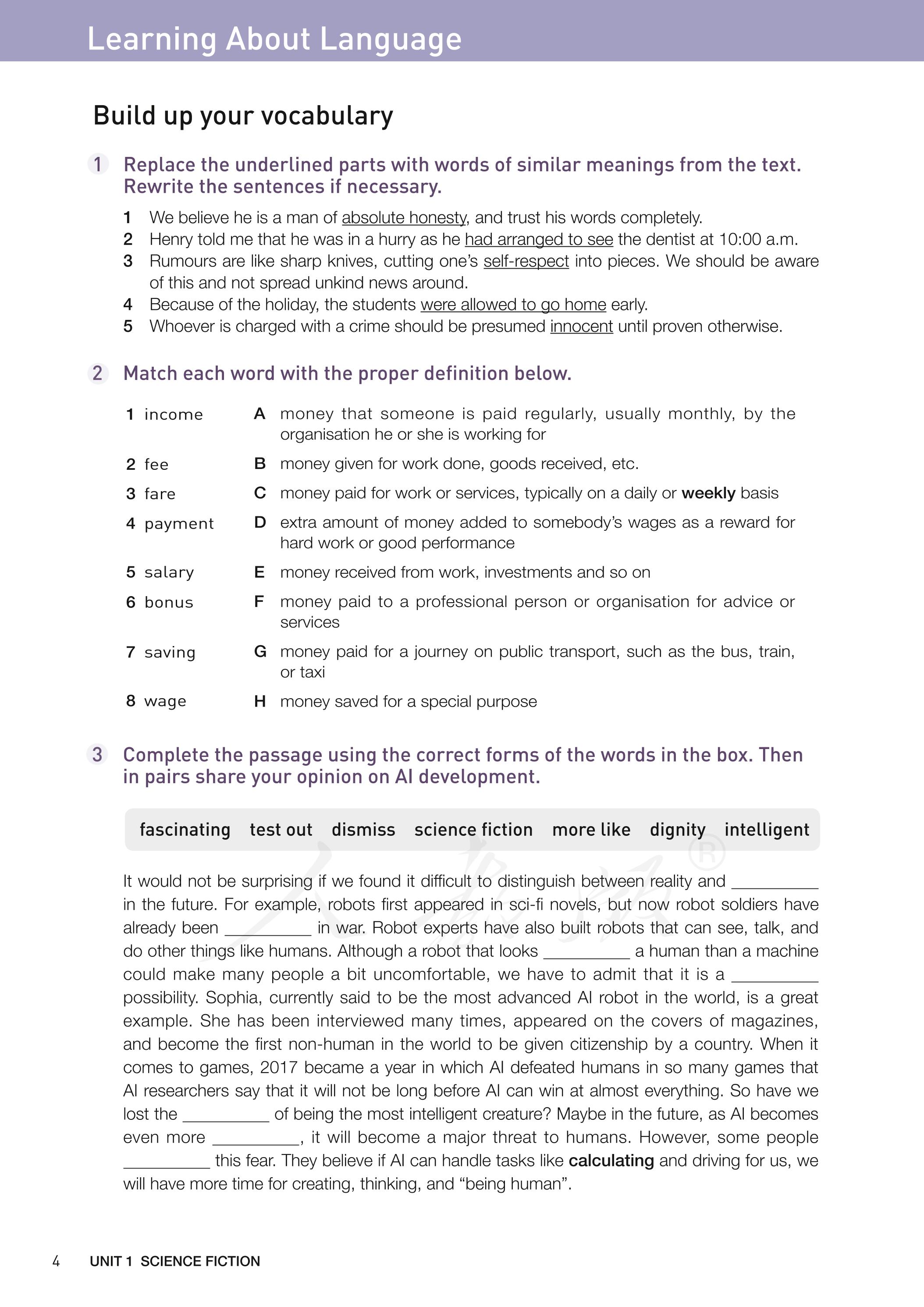 普通高中教科书·英语选择性必修 第四册（人教版）PDF高清文档下载
