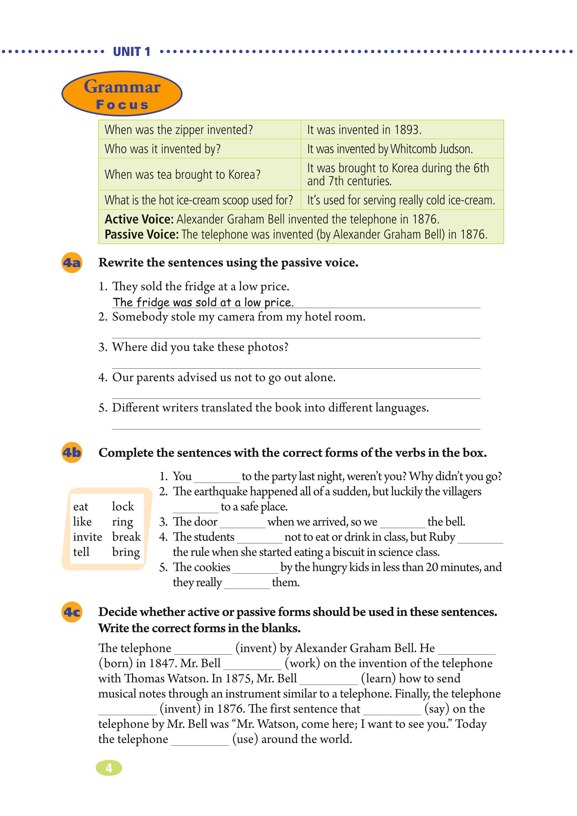 义务教育教科书（五•四学制）·英语九年级全一册（鲁教版）PDF高清文档下载