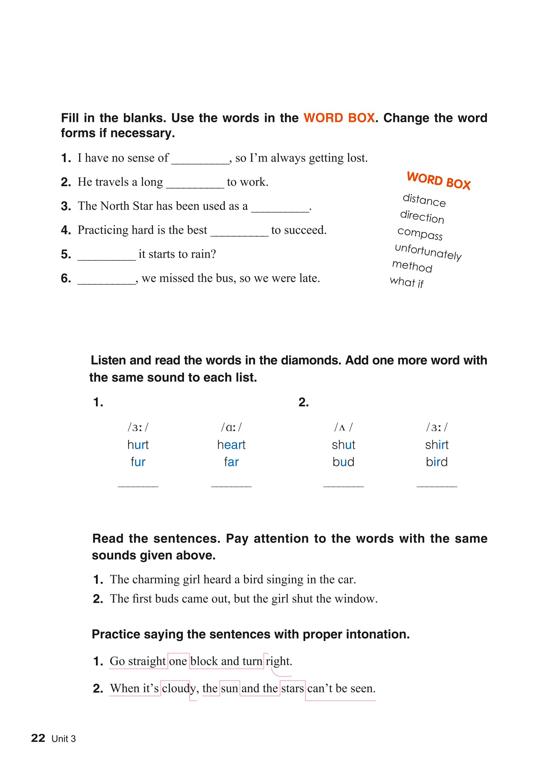 义务教育教科书（五•四学制）·英语七年级下册（教科版）PDF高清文档下载