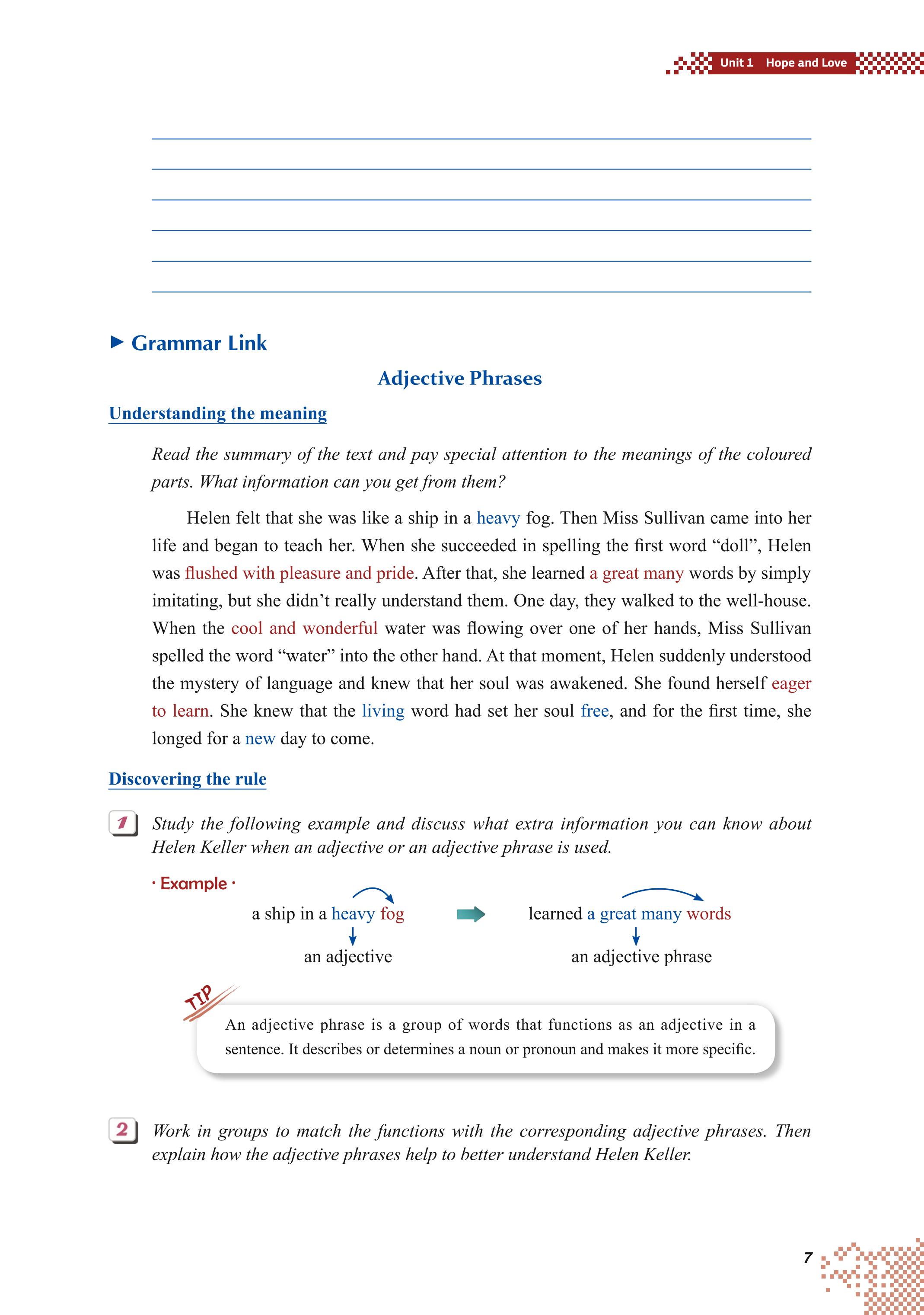 普通高中教科书·英语选择性必修 第一册（重庆大学版）PDF高清文档下载