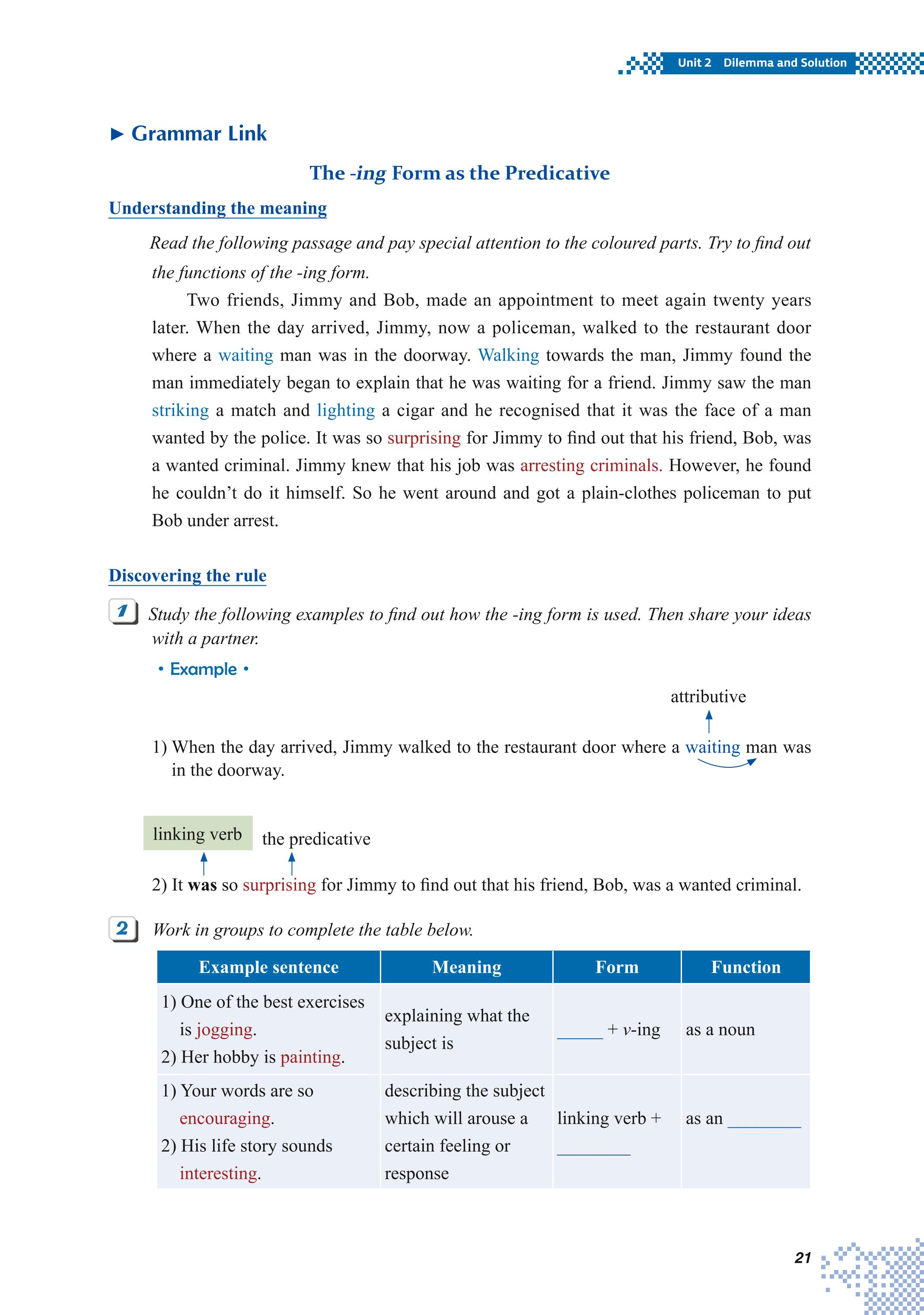 普通高中教科书·英语选择性必修 第三册（重庆大学版）PDF高清文档下载